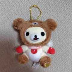 コリラックマ ぬいぐるみキーホルダー 約10cm