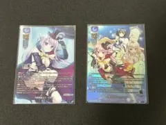 Lycee　リセ　サガプラネッツAmbitious　Mission　エリアセット