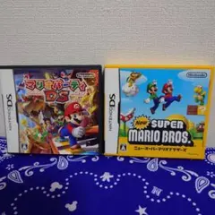 【DS】　2枚セット　NEW スーパーマリオブラザーズ　マリオパーティDS