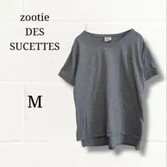 zootie ズーティー 綿100% 半袖Tシャツ M グレー 前後差ヘムのサムネイル