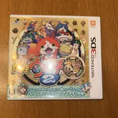 妖怪ウォッチ2 元祖 ニンテンドー3DS