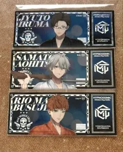 ヒプノシスマイク　オンラインくじ　ホログラムカード　左馬刻　銃兎　理鶯