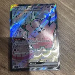 Item thumbnail for item b5aad192-324f-4bd9-8218-c9654138efe3