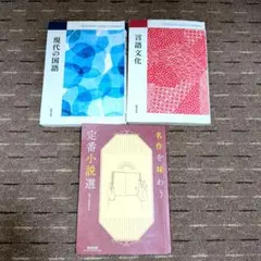 Item thumbnail for item 2cabd9fa-0170-4961-b331-6eb6912d7fac