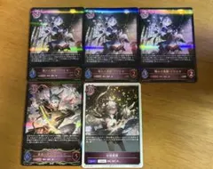 シャドウバースエボルヴ 憧れの飛躍・イツルギ - メルカリ
