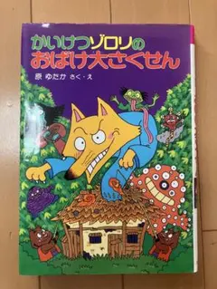 Item thumbnail for item d39bf540-82d5-42a2-8fe8-899b93a555c1