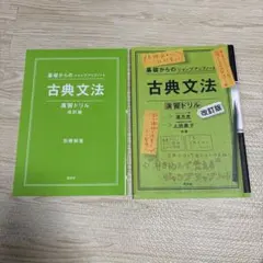 Item thumbnail for item bd243981-fa33-4f41-97b9-a0d9b72f75fc