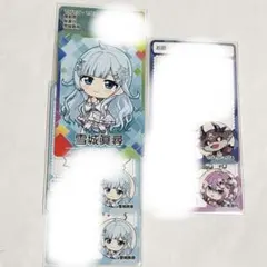 にじさんじチップス8