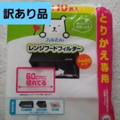 Item thumbnail for item 99fb31e4-3bac-42b3-bfd7-fadcd89a495f