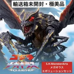 Item thumbnail for item c5b2f230-ff77-4e0d-b47c-0ed47059b0df