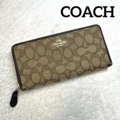 ※状態考慮※COACH コーチ 長財布 ラウンドファスナー シグネチャー
