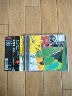 Item thumbnail for item 4fda1c37-d665-4930-8155-85d5312d8c0b