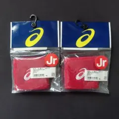 ジュニア用★asics野球用リストバンド★レッド2個セット 未開封のサムネイル