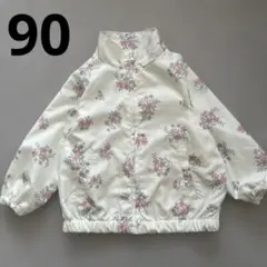 Item thumbnail for item 84ebfcbd-f4ff-4658-9211-15ef034f7944