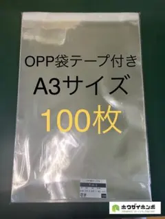 Item thumbnail for item 652471ba-4959-4eaa-9749-34b909f9475e