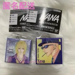 Item thumbnail for item d53b82b2-f949-4c1c-8f22-4c2c159c2ed9