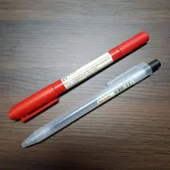 無印良品 マーカー、ボールペンセットのサムネイル