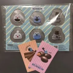 Puppet Sunsun ブックマーカー&ステッカー2枚