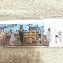 WEST. 中間ん家物語 アクスタ(重岡くん以外)