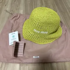 miumiu バケットハット ストローハット　麦わら　Mのサムネイル