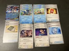 ポケモンカード　ニンジャスピナー　メガゲッコウガex進化ライン　汎用カード