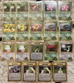 【爆アド確定】ポケモンカード　AR 48枚　まとめ売り　引退品　美品 爆アド！！ポケモンカード引退品まとめ売り ポケカ引退品 早い者