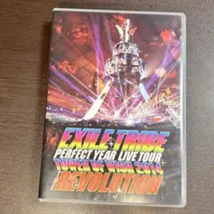 EXILE TRIBE/ DVD 、EXILE BluRay 2点セット