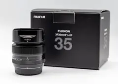 Item thumbnail for item 0827c521-79de-4661-97fe-453e6183c490