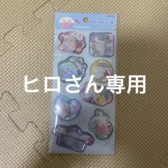 Item thumbnail for item 2dec57a7-20be-4acd-9521-803768d28a21