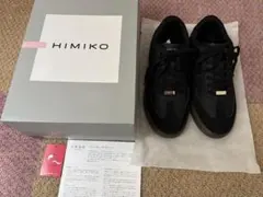 ★美品　卑弥呼HIMIKOスエードコンビコートソールスニーカーブラック22.5のサムネイル