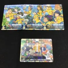 イナズマイレブン イレブンプレカ プロモ 3種セット 雷門イレブン