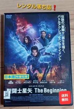 Item thumbnail for item 876b0a5d-ec3e-4ca2-8ae6-01879d062679