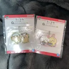 s*i様 ちいかわ一番くじG賞2個セット