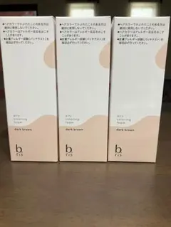 ビーリス　エアリーカラーリングフォーム ブラック３本セット　プラス　オマケ１本 Amazon | ビーリス エアリーカラーリングフォーム [ 白髪染め