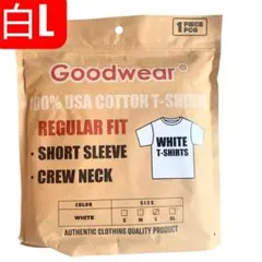 白L Goodwear Tシャツ グッドウェア USAコットン 無地 厚手生地