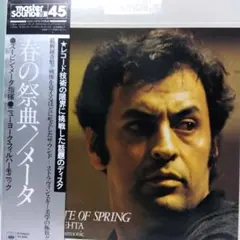 Item thumbnail for item 5a92322a-a0fb-48cc-9a04-dca119dbeea0