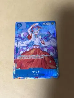 ワンピースカードゲーム　ヤマト　パラレル　受け継がれる意志