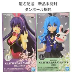 2025年最新】デート・ア・ライブ GLITTERの人気アイテム - メルカリ