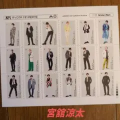 Snow Man THE BEST 2020-2025 初回限定特典　宮舘涼太