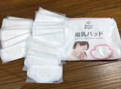 Item thumbnail for item 666d8d68-52cf-4e9d-abff-cc6ea42f56aa