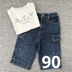 【a.v.v】アーヴェヴェ Tシャツ ジーンズ パンツ90cm ミッシェルクランのサムネイル
