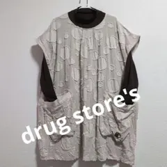 ドラッグストアーズ　サークルフリンジ模様コクーンチュニック　サイズ3　生成り