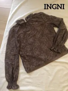 INGNI ブラウンレースシャツ 長袖 フリル　総レース　透け感