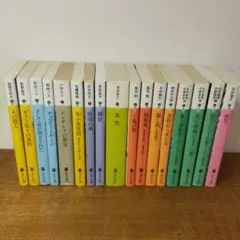 講談社文庫ミステリー小説 文庫本 17冊まとめセット 西村京太郎 他