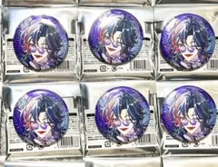 えびちゃ様専用ページ