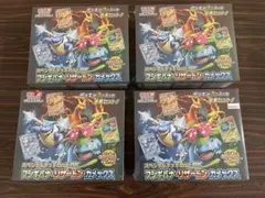 【シュリンク付】ポケモンカードゲーム スペシャルデッキセットex 4個
