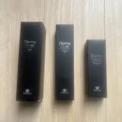 HERMOSA Derma THE FIRST 3点セット - メルカリ