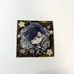 Item thumbnail for item 49a9c60c-2b9d-476b-ae5d-7d55123b4622