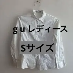 g.u. ホワイトシャツ Sサイズ（旧ロゴ）