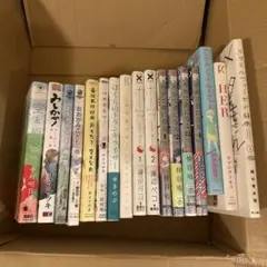 漫画コミックス 1巻 全て初版 一刷 14冊セット まとめ売り - メルカリ